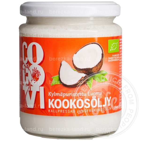 Кокосовое масло холодного отжима CocoVi Kylmapuristettu Kookosoljy, 500 гр.