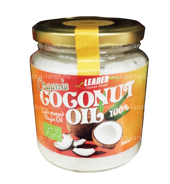 Кокосовое масло Leader Organic Coconut Oil 100%, 500 гр.