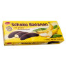 Бананы в шоколаде Casali Shoko Bananen, 300 гр.