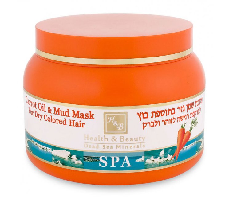 Health & Beauty Carrot Oil Hair Mask Маска для волос с морковным маслом, 250 мл.