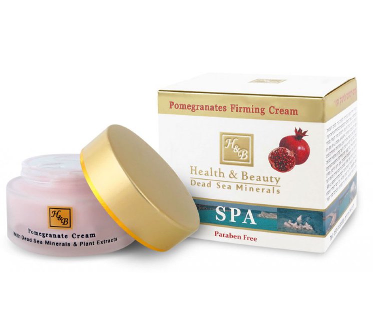 Ночной крем с гранатом H&B Pomegranates Firming Cream, 50 мл.