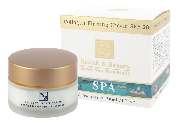 Крем с коллагеном H&B Collagen Firming Cream SPF-20, 50 мл.