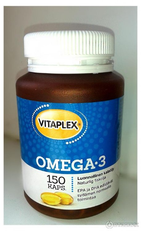 Рыбий жир Vitaplex Omega-3, 2x150 капс. 