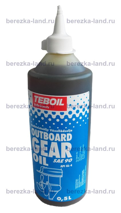 Teboil Outboard Gear sae90, масло для лодочных трансмиссий, 500мл.