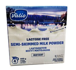 Молоко сухое безлактозное Valio, 400 гр.