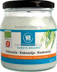 Кокосовое масло холодного отжима Kokosolie koldpress eco, 425 мл.