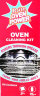 Чистящее средство для духовки Brite Oven Power cleaning kit, 500 мл. 