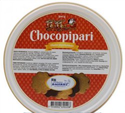 Печенье шоколадное Chocopipari, 300 гр.