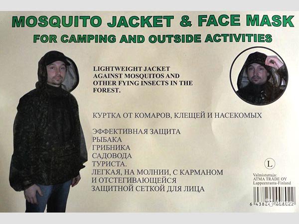 Куртка москитка Mosquito Jacket  & Face mask